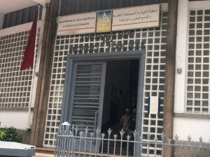 Conservation foncière d’El Jadida Un exemple de conduite civique