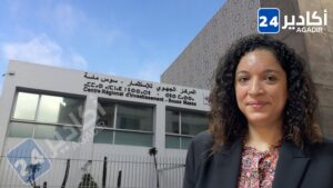 Bilan remarquable et indicateurs prometteurs pour le Centre Régional d&rsquo;Investissement Souss Massa.