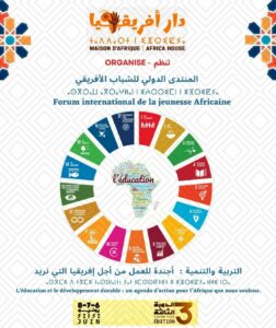 Agadir : Forum international de la jeunesse Africaine