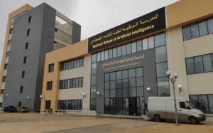 Taroudant : 85 MDH pour l&rsquo;extension et l&rsquo;équipement de l&rsquo;École supérieure de IA et des sciences des données