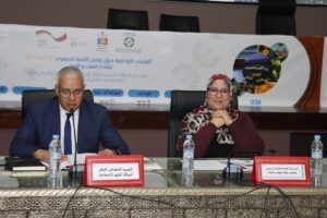 Taroudant : Les femmes et les jeunes débattent du Programme de Développement Régional  (PDR
