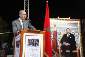 Cérémonie en l&rsquo;honneur des lauréats et majors de promotion de la FST et la FP relevant de l’Université Moulay Ismaïl
