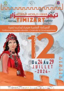Tiznit : 12ème édition du Festival « Timizart » d’argent
