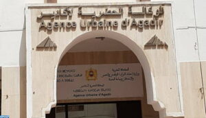 Souss Massa : Le ministère de l’urbanisme et l’habitat se mobilise pour accompagner les Marocains du monde