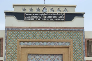 Souss-Massa : Lancement des Salons provinciaux  de l&rsquo;artisanat.