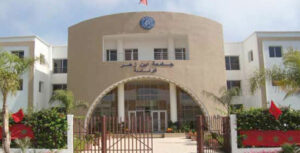 Agadir : L’Université Ibn Zohr lance un nouveau master « Valorisation des Zones Littorales et Aquacultures » (VZLA)