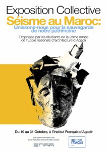 Agadir: Exposition des œuvres plastiques réalisées par les étudiants de l&rsquo;ENA Agadir