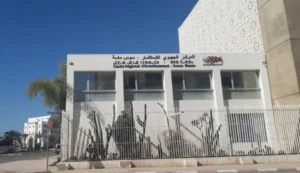 Agadir : Le Centre Régional d’Investissent-SM présente les opportunités de la région Souss Massa