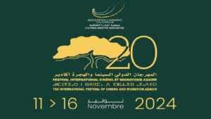 Lancement de la 20ème édition du Festival international du cinéma et des migrations à Agadir.