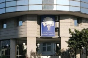 La Bourse de Casablanca ouvre en hausse avec une progression du MASI de 0,26%.