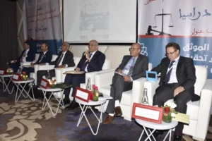 Agadir : Journée d’étude sur le rôle du notaire dans la sécurité des contrats