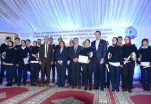 Agadir : Cérémonie de remise des diplômes aux lauréats de la promotion 2023-2024