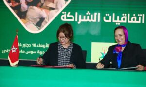 Souss Massa : L’ANDZOA participe au développent de l’éducation au niveau de la région