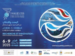 Agadir accueille la  7ème  édition du Salon Halieutis du 6 au 9 février prochain