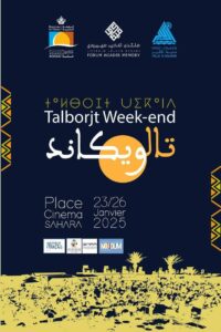 Agadir : 3ème édition « Talborjt Week-end » du 23 au 26 janvier 2025