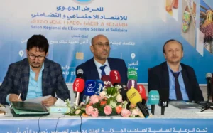 Agadir : La deuxième édition du Salon Régional de l&rsquo;Economie Sociale et Solidaire