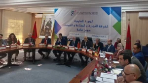 Agadir : Les perspectives de développement de la région