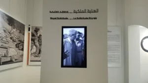 Agadir : L’inauguration du Musée de la Reconstruction