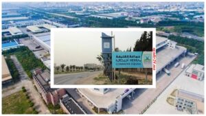 Souss Massa : Lancement prochaine de la  commercialisation de la zone logistique de Lqliâa au sud d’Agadir