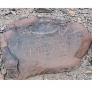 Guelmim : Destruction des sites de Noul Lamta et d’Amtoudi