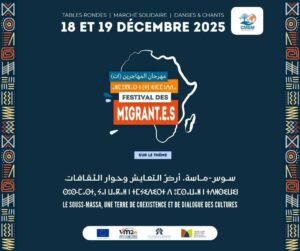 Agadir : Festival des Migrants Régional : 18 et 19 décembre