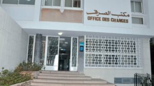 MRE : Transferts de fonds à plus de 111,53 MMDH à fin novembre (Office des changes)