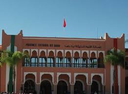 Chtouka Aït Baha: Le Conseil provincial tient une session ordinaire