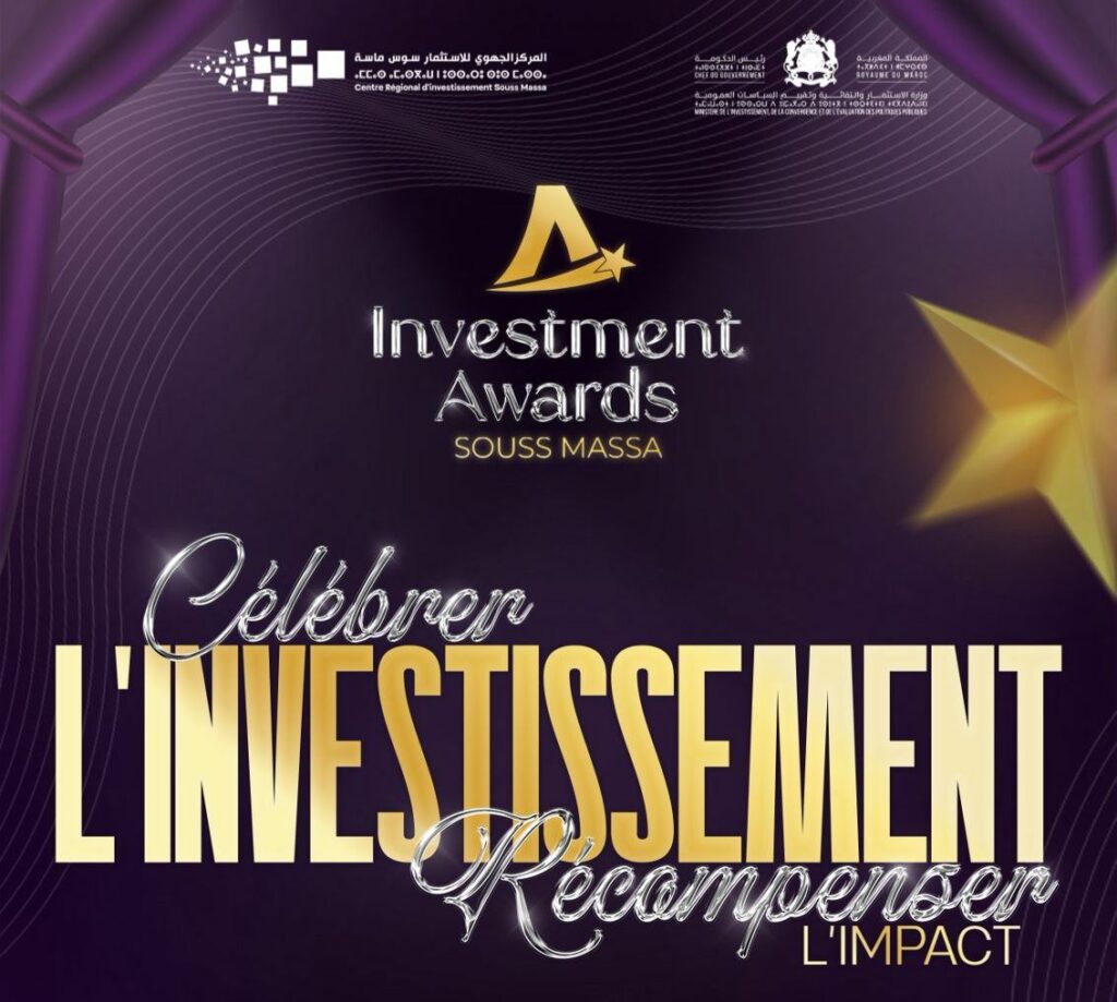 Souss Massa : Le CRI lance un Aappel à candidatures pour les Investment Awards 2026