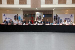 Commune d’Agadir : 985 MDH d’investissement pour l’année 2025