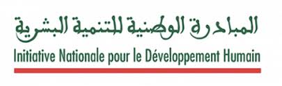 Taroudant: Appel à projets pour l’amélioration des revenus et l&rsquo;inclusion économique des jeunes