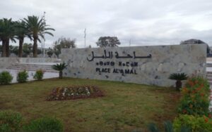 Agadir : Fin des  travaux den restauration de la Place Al Amal